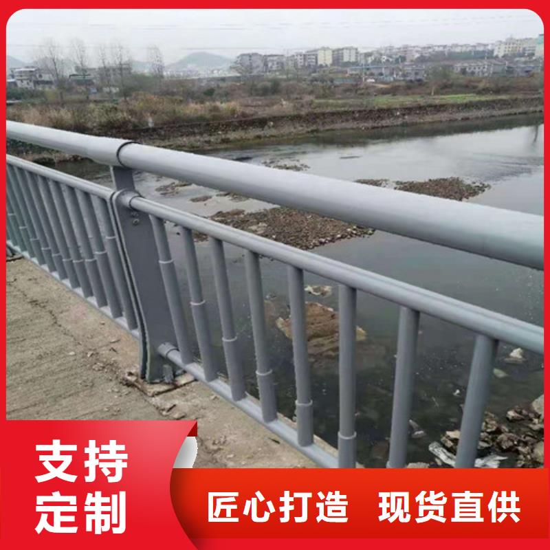 护栏,不锈钢复合管护栏实力雄厚品质保障