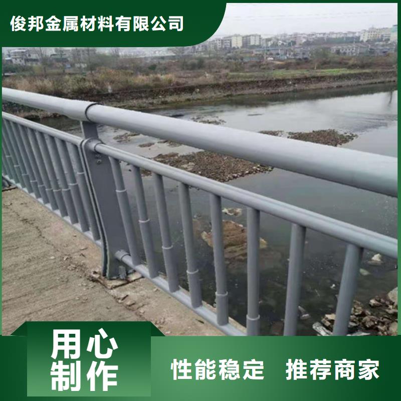 护栏【景观护栏】生产经验丰富
