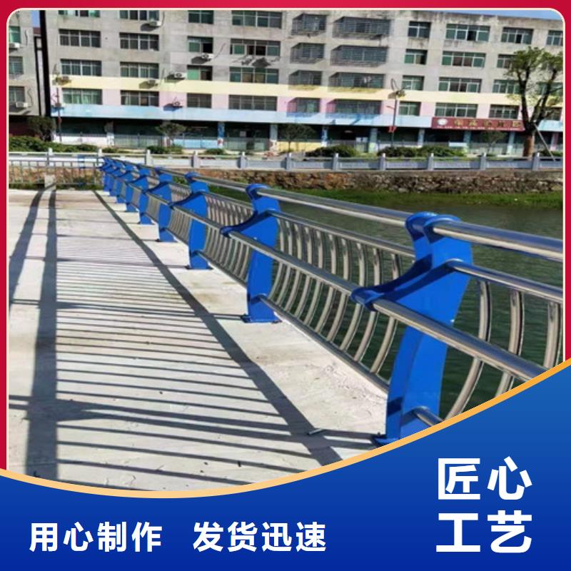 护栏【桥梁护栏】严格把关质量放心