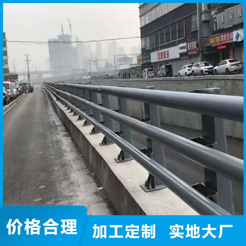护栏【不锈钢复合管栏杆】价格低