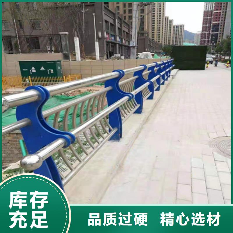 护栏河道护栏支持定制