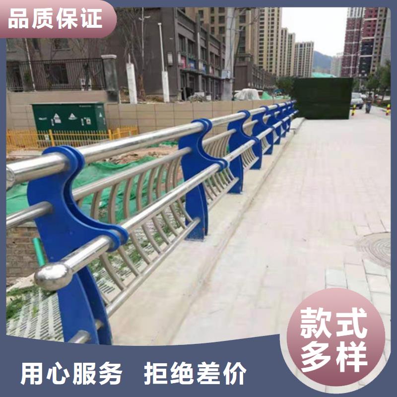 护栏【不锈钢复合管栏杆】价格低