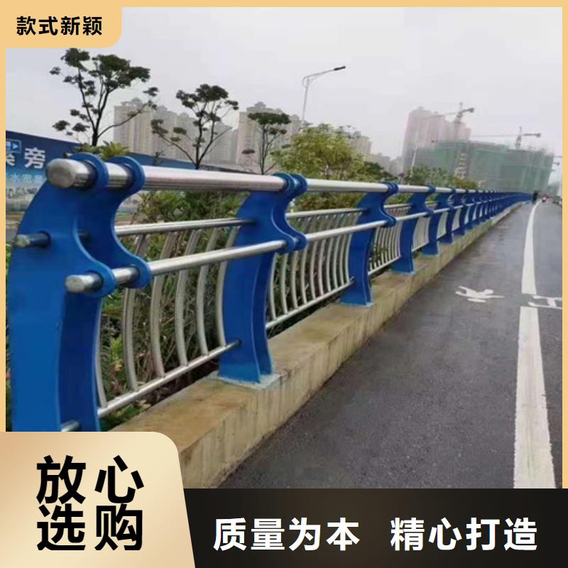 【护栏】桥梁护栏厂家直发