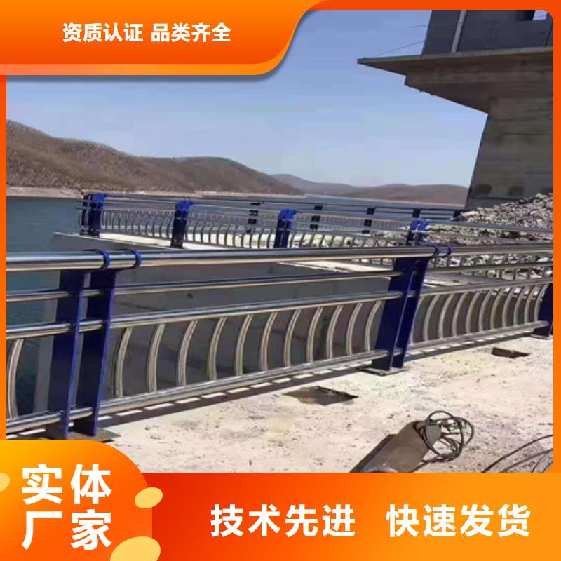 护栏防撞护栏立柱发货迅速