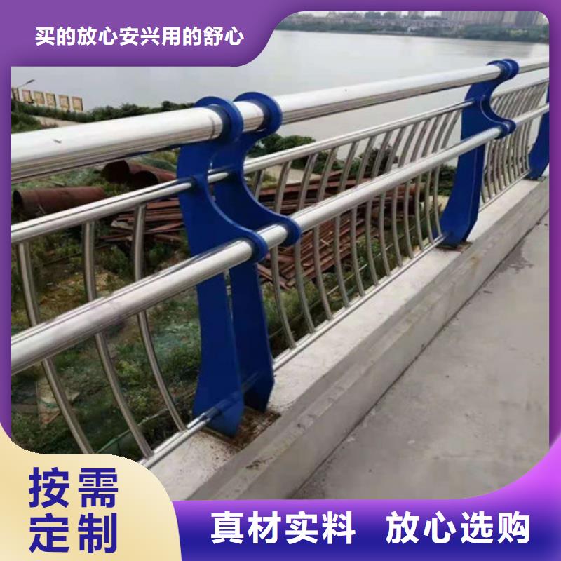 护栏_不锈钢复合管栏杆拒绝伪劣产品