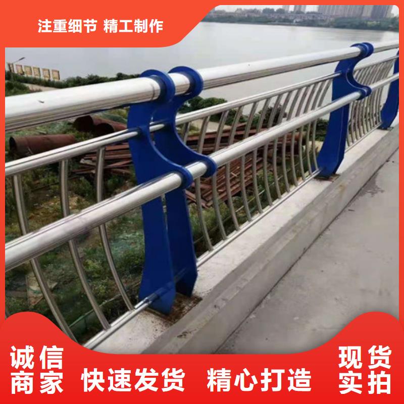 护栏灯光防撞护栏48小时发货