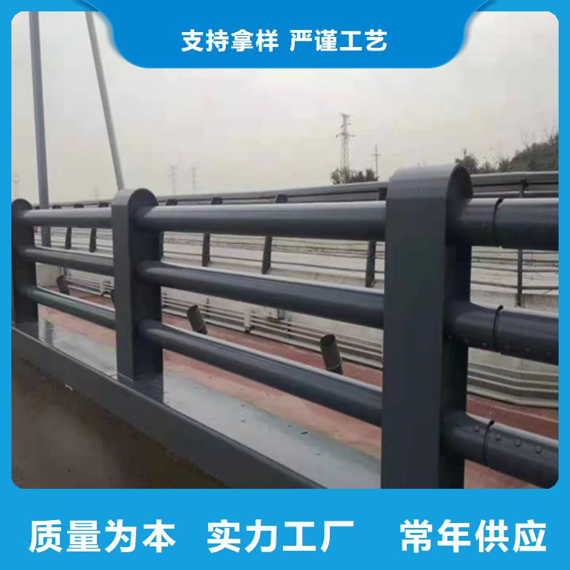 护栏防撞护栏立柱实力优品