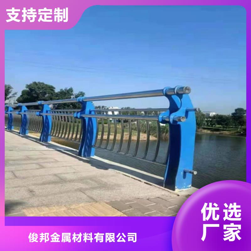 护栏_河道防撞栏杆品牌大厂家