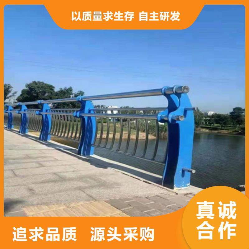 护栏,不锈钢景观护栏市场行情