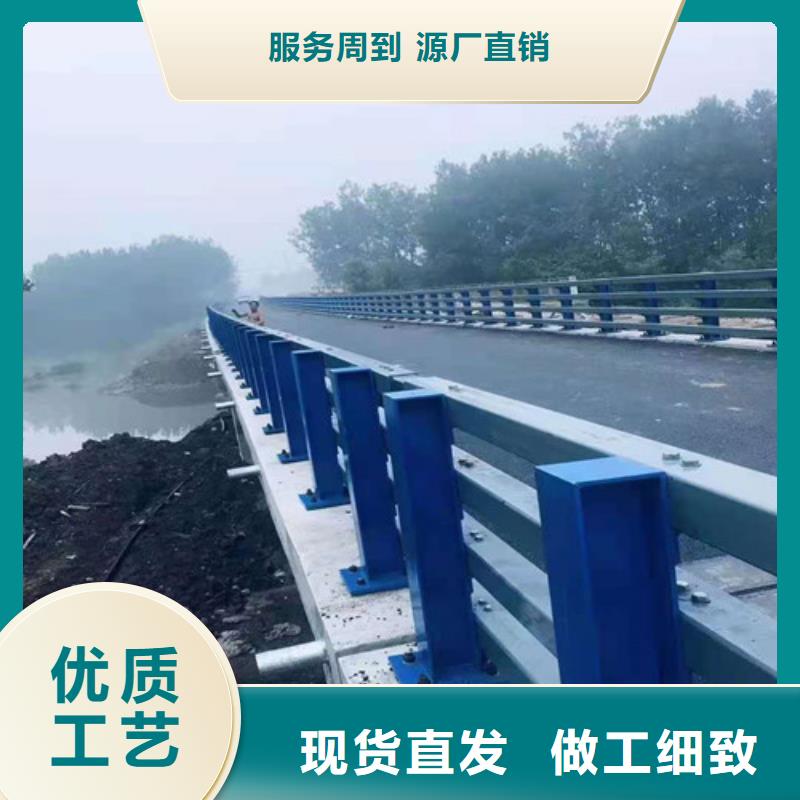 护栏不锈钢复合管栏杆厂家直发