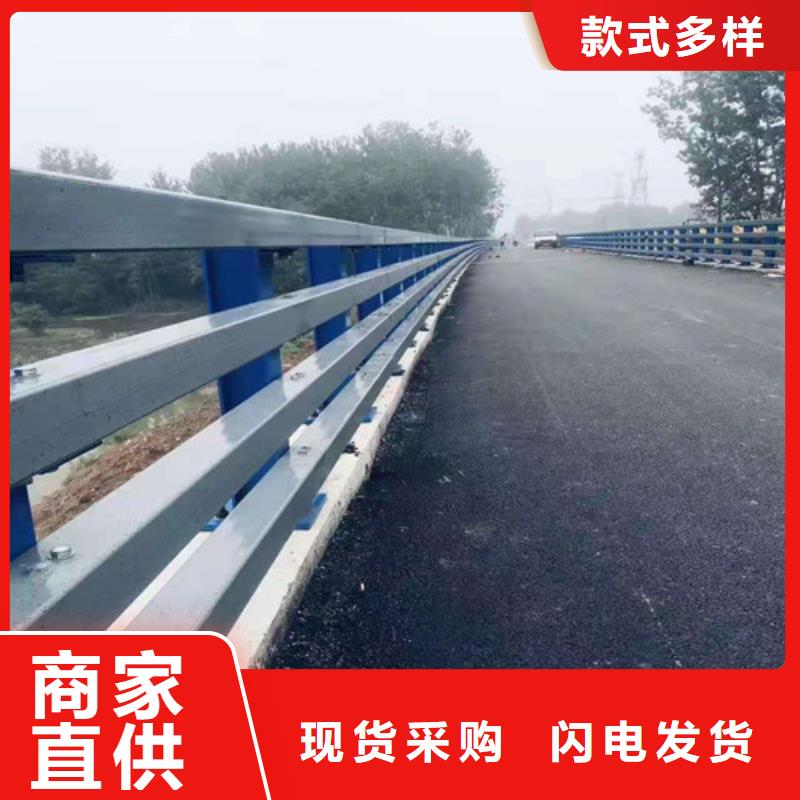 护栏,防撞护栏专注产品质量与服务