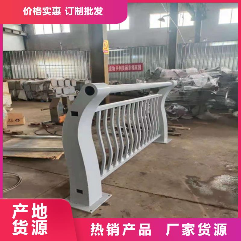 护栏_河道护栏设备齐全支持定制