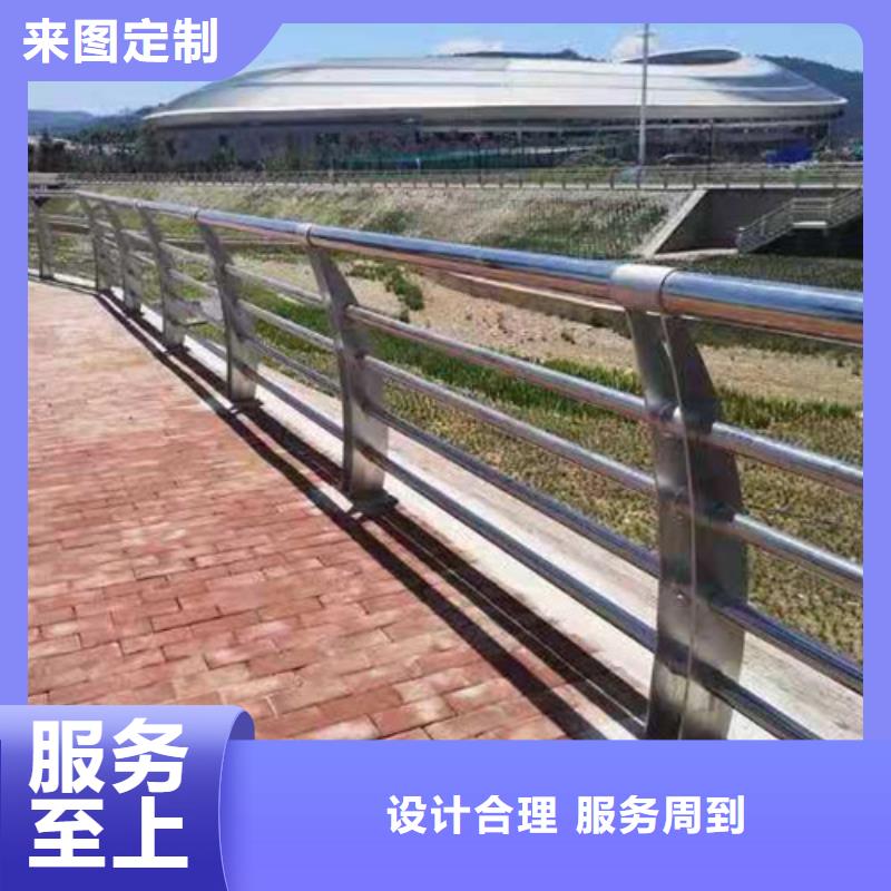 护栏镀锌管景观护栏支持非标定制