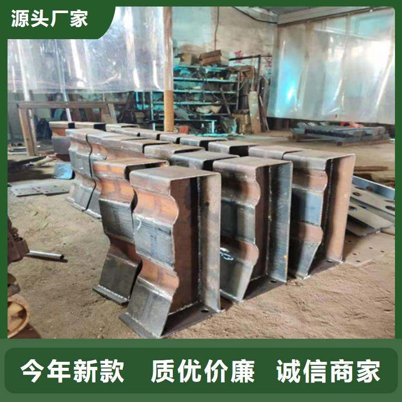护栏【景观护栏】生产经验丰富