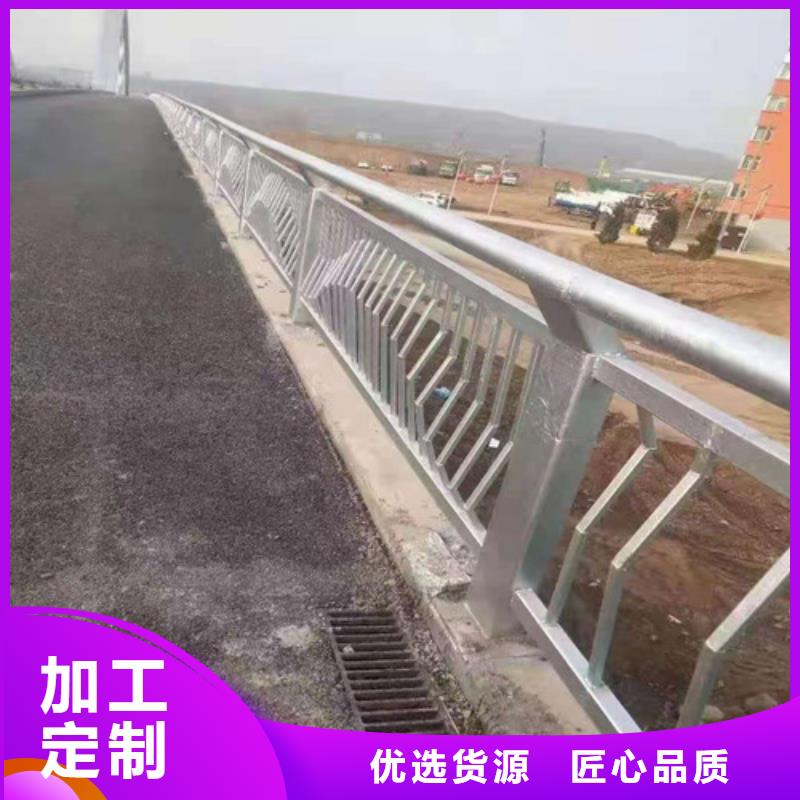 护栏_【交通护栏】工厂价格