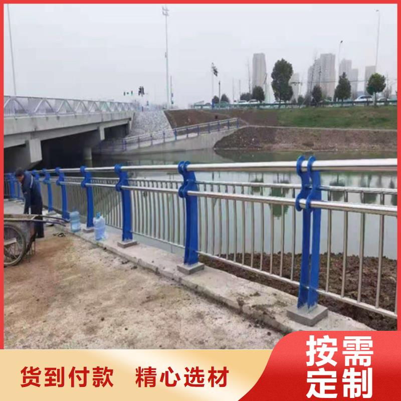 护栏_河道防撞栏杆品牌大厂家