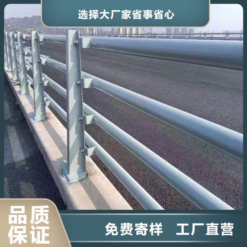 护栏_河道护栏设备齐全支持定制