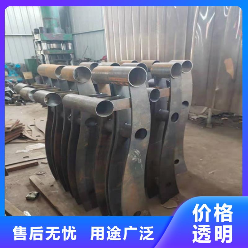 护栏 防撞护栏诚信经营现货现发