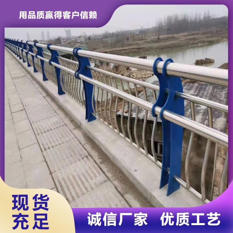 护栏桥梁护栏价格实惠工厂直供