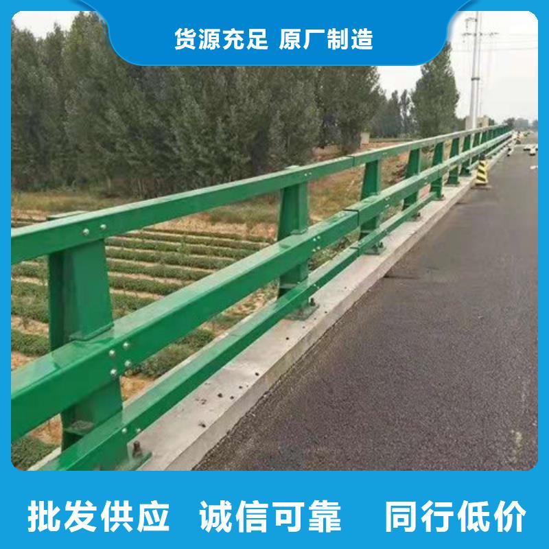 护栏【景观】护栏厂家直营