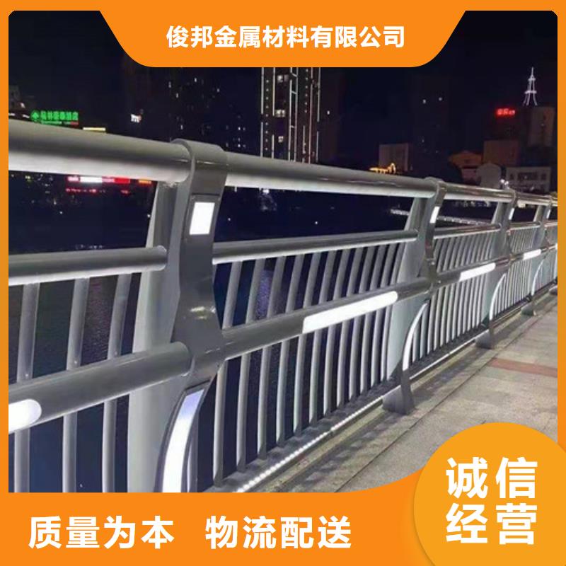 护栏灯光护栏源头厂家