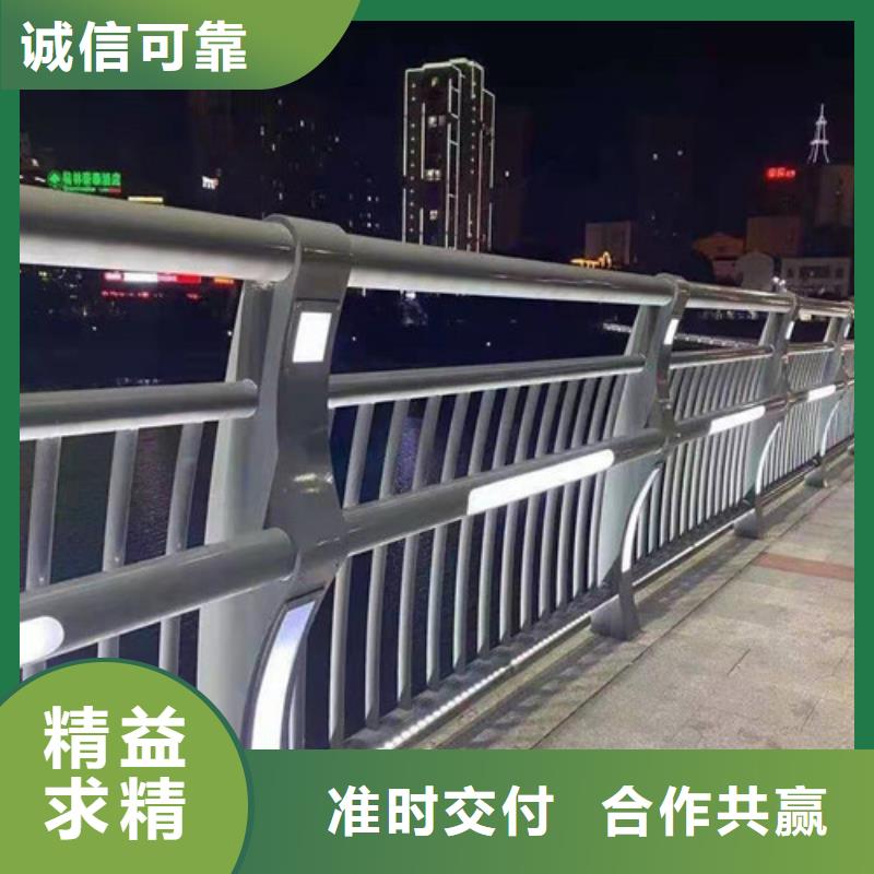 护栏镀锌管景观护栏支持非标定制