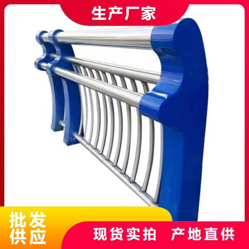 护栏景观护栏批发价格