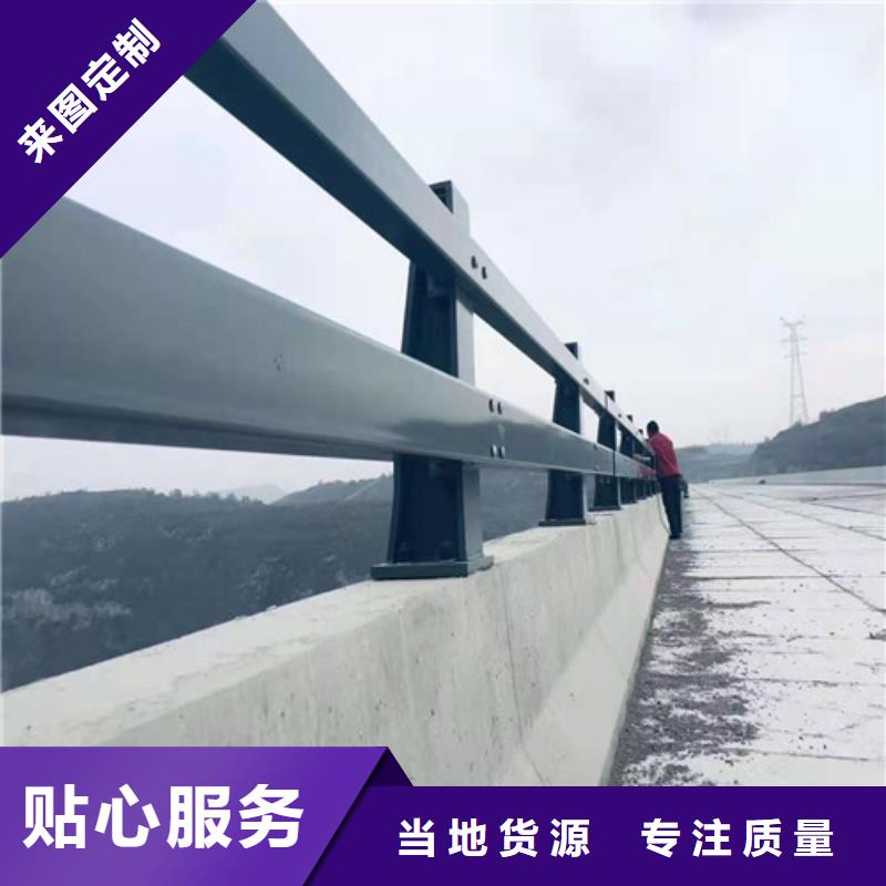 灯光护栏视频-利津|河口|聊城|滨州|泰安|淄博|临沂俊邦灯光护栏_ 俊邦金属材料(东营市分公司)