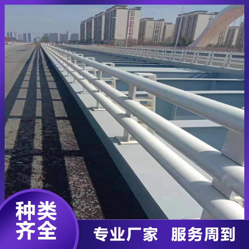 护栏_【交通护栏】工厂价格