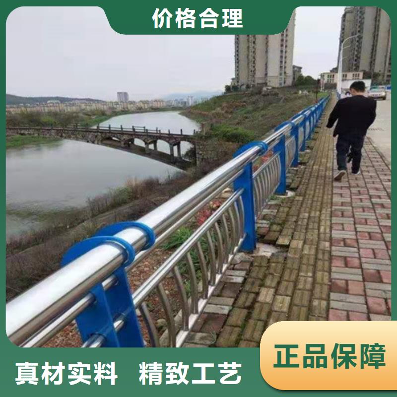 护栏不锈钢复合管栏杆厂家直发
