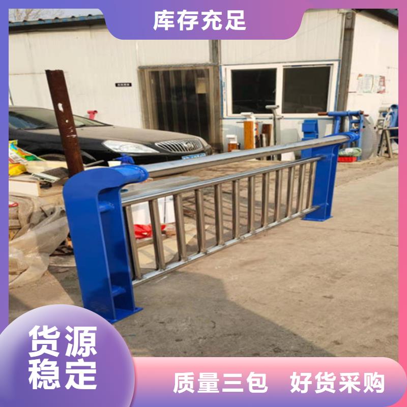 护栏桥梁护栏丰富的行业经验
