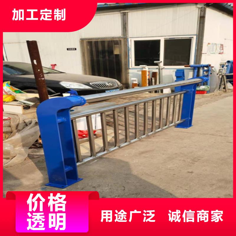 护栏 防撞护栏诚信经营现货现发
