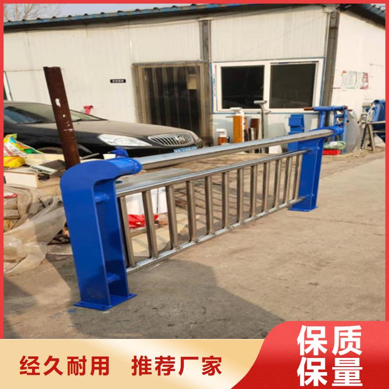护栏_河道防撞栏杆品牌大厂家