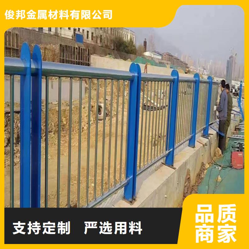 灯光护栏视频-邯郸市灯光护栏-【此地】可服务区域磁县|峰峰矿|秦皇岛|张家口|唐山|廊坊|石家庄|衡水|邢台