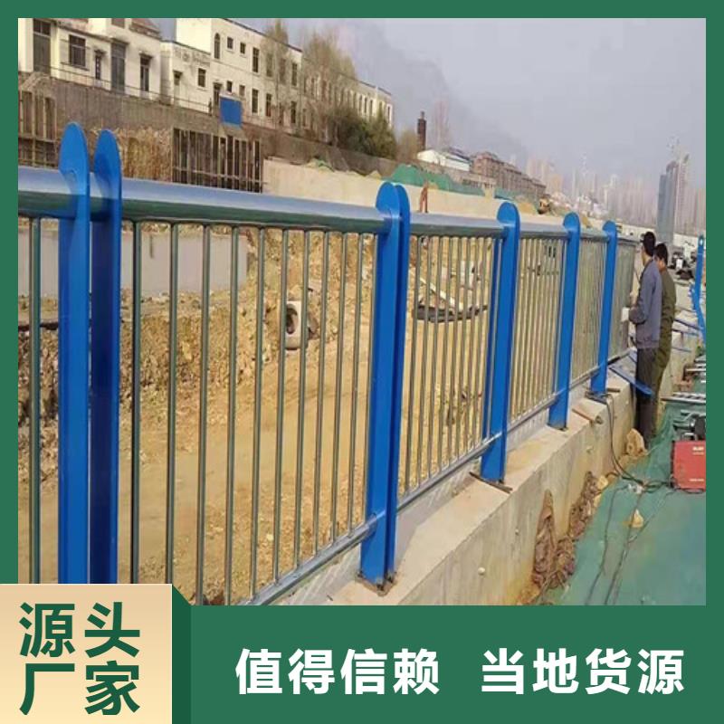 【护栏,【镀锌波形护栏】多种规格库存充足】