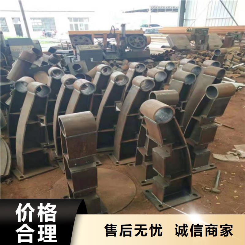 护栏_道路隔离栏源头厂家直销