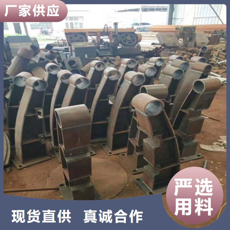 护栏_河道护栏设备齐全支持定制
