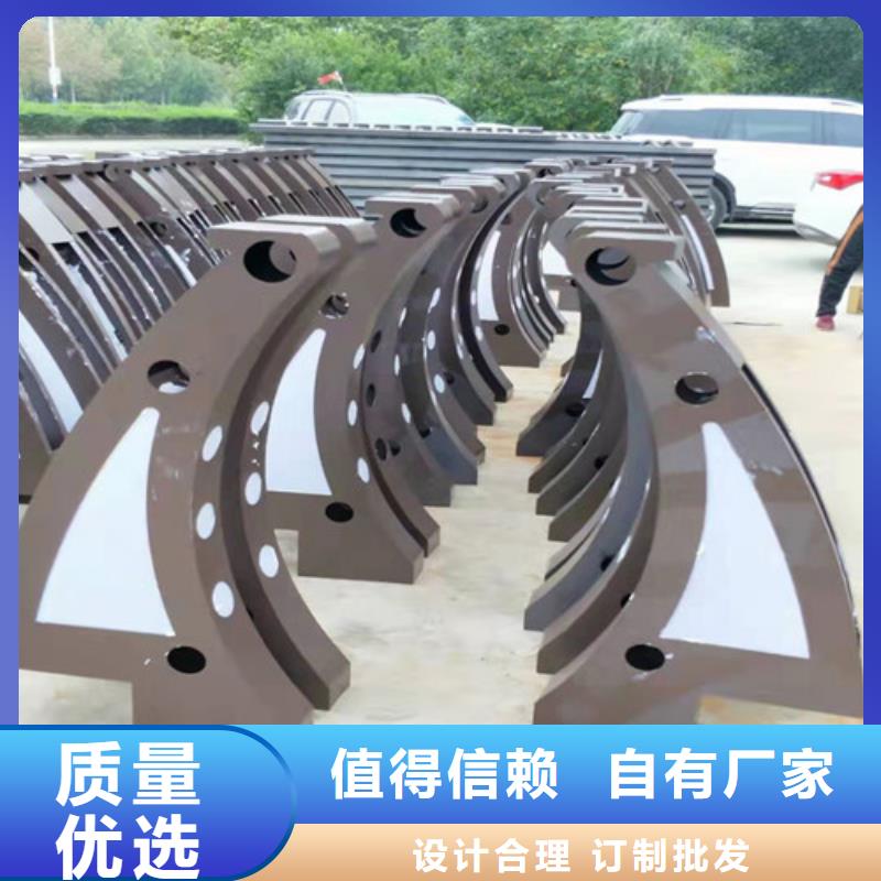 护栏_不锈钢复合管栏杆拒绝伪劣产品