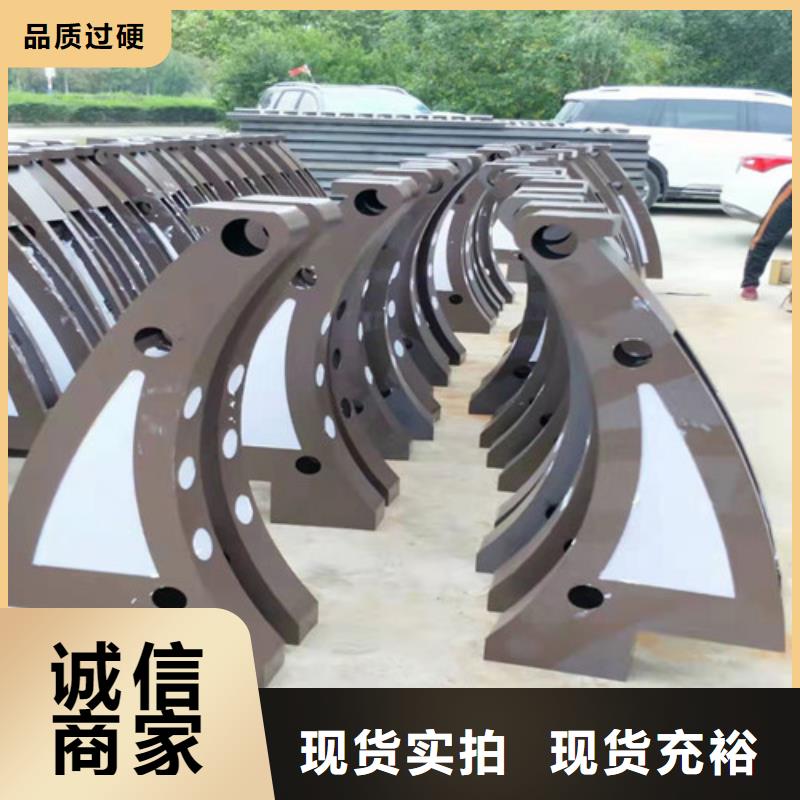 护栏_河道防撞栏杆品牌大厂家