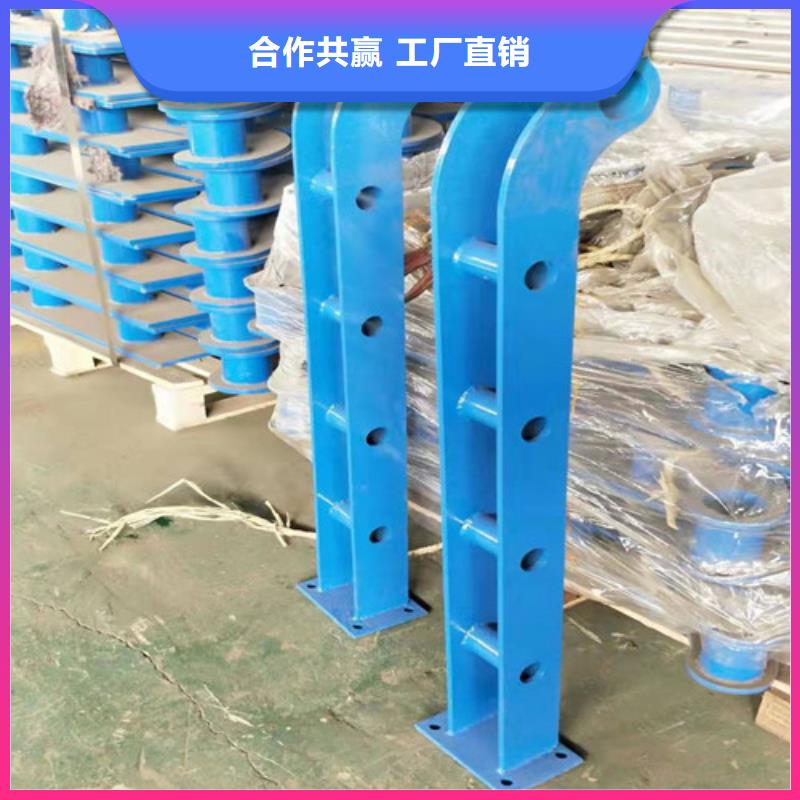 护栏 防撞护栏诚信经营现货现发