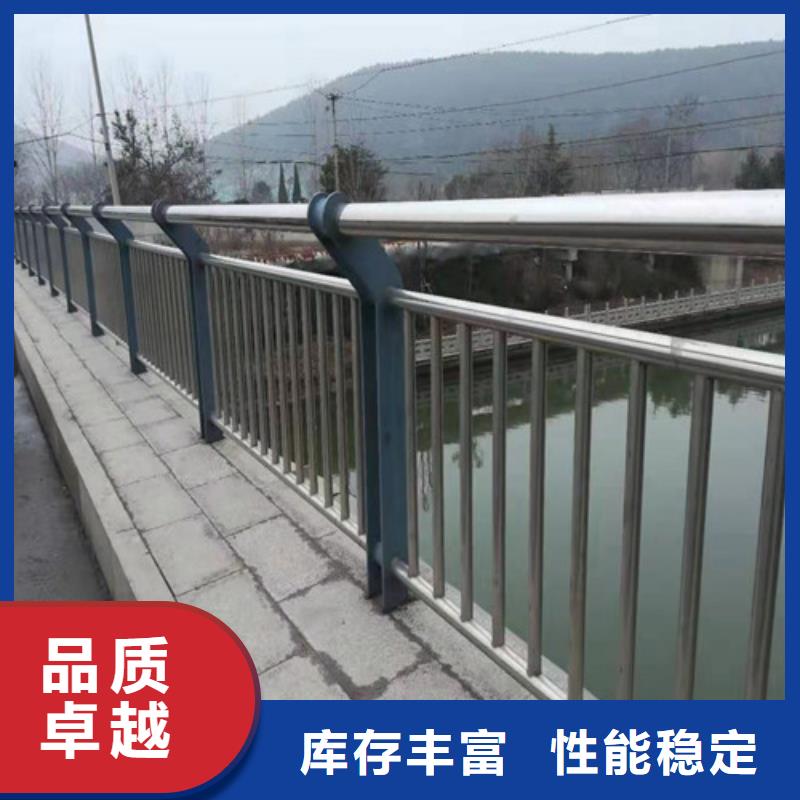 护栏【景观】护栏厂家直营
