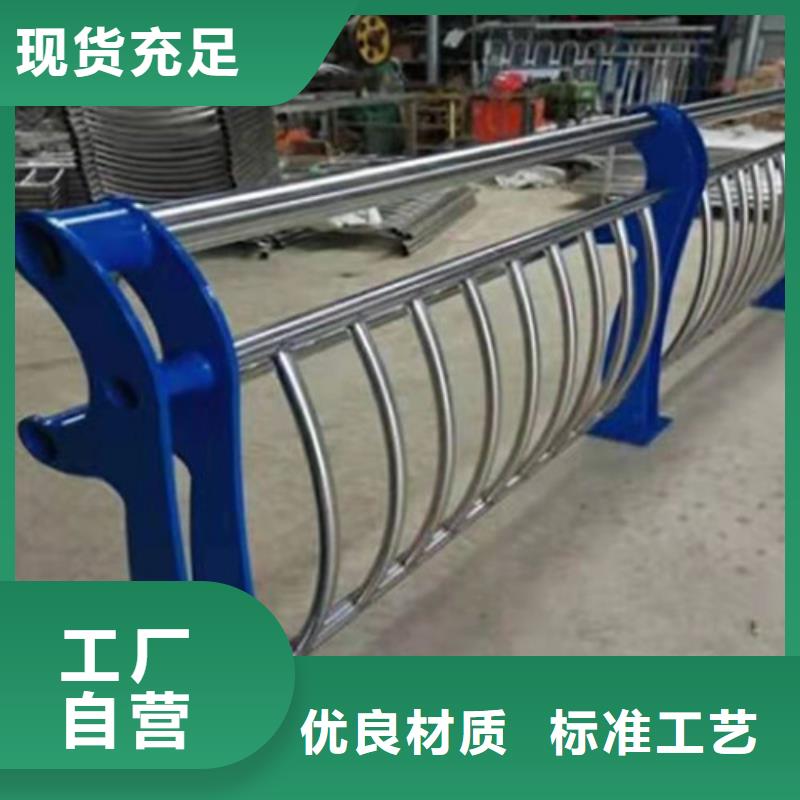 护栏,不锈钢景观护栏市场行情