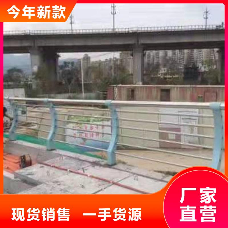 护栏 防撞护栏诚信经营现货现发