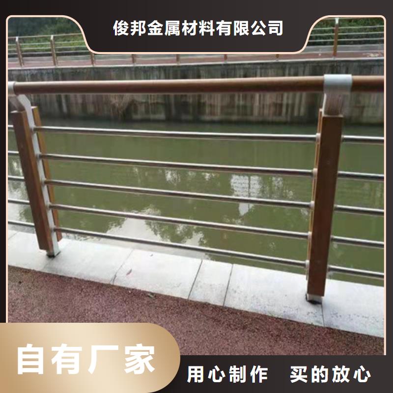 护栏【波形护栏】信誉至上