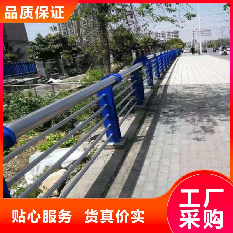 护栏_不锈钢复合管栏杆拒绝伪劣产品