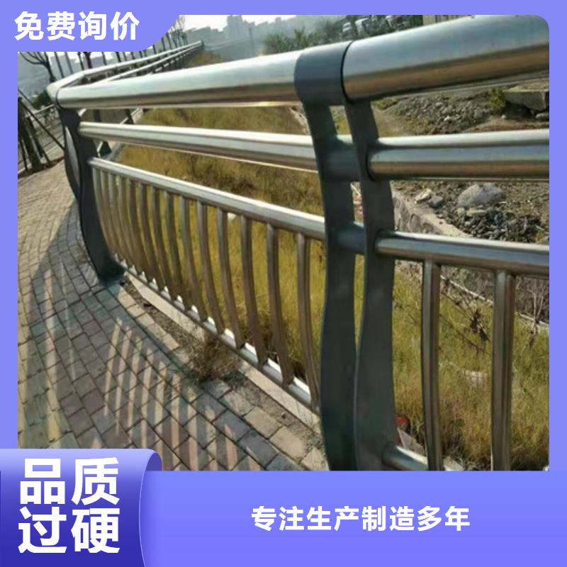 护栏不锈钢景观护栏质量上乘