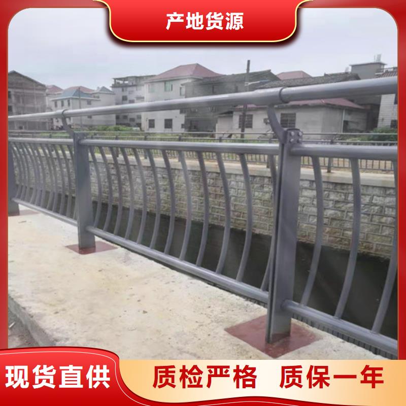 护栏桥梁护栏价格实惠工厂直供