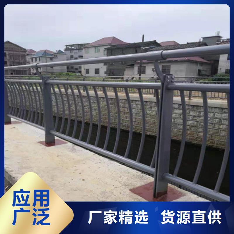 护栏【景观护栏】厂家