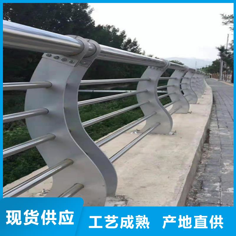 护栏_河道护栏设备齐全支持定制