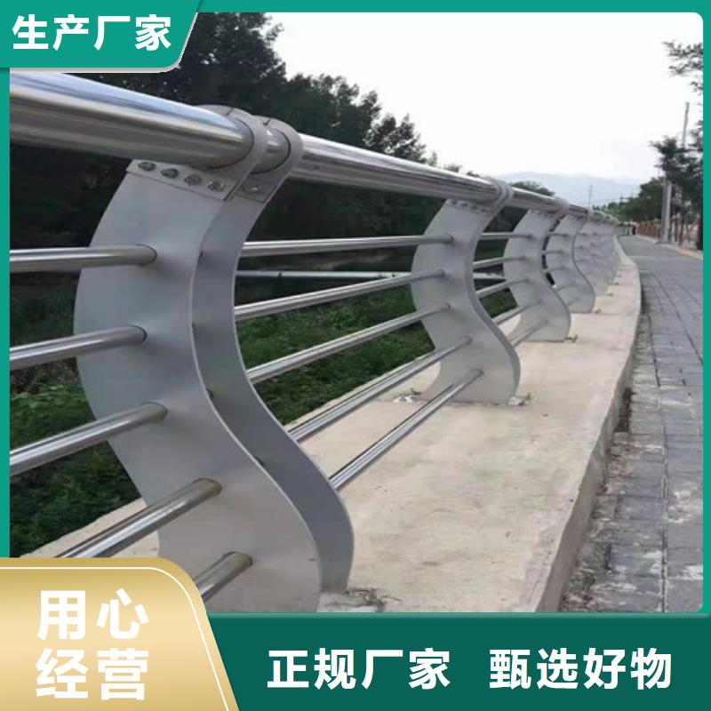护栏交通防撞围栏现货齐全售后无忧